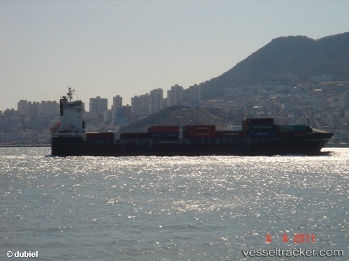 vessel PACIFIC TIANJIN IMO: 9498690, Container Ship