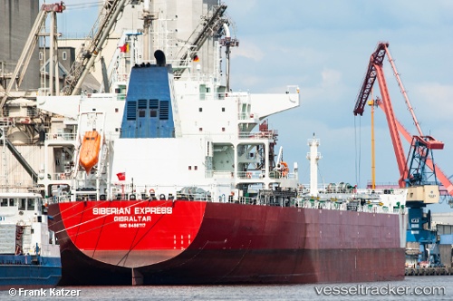 vessel XIN E IMO: 9498717, Bulk Carrier