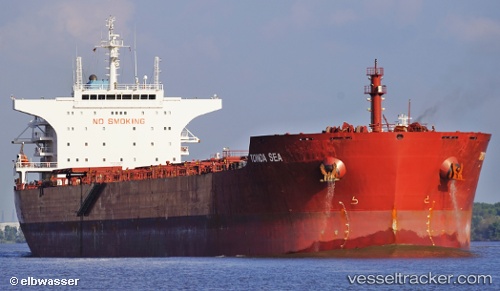 vessel Tramontana IMO: 9498834, Bulk Carrier
