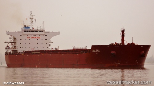 vessel Cornelie 7OENDORFF IMO: 9498846, Bulk Carrier
