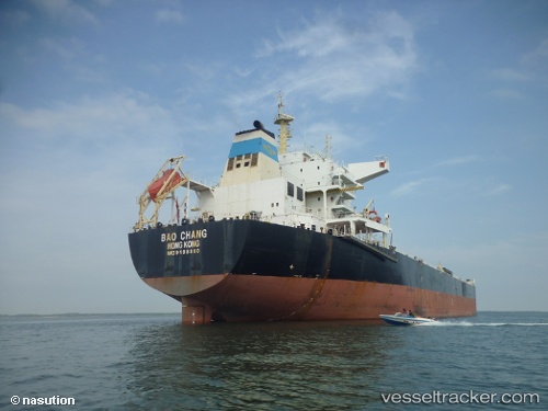 vessel Shun Chang IMO: 9498860, Bulk Carrier
