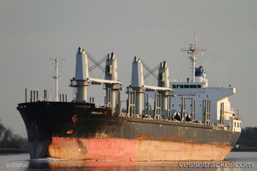 vessel Seaglass Ii IMO: 9498925, Bulk Carrier
