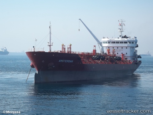 vessel MONJASA SUPPLIER IMO: 9498963, Chemical/Oil Products Tanker