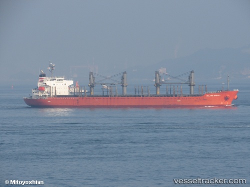 vessel LADY MARGARET IMO: 9499424, 