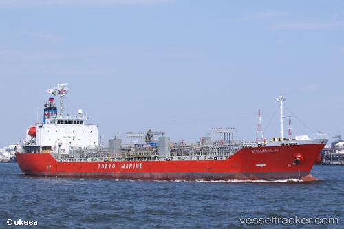 vessel ASIAN LILAC IMO: 9499943, Chemical/Oil Products Tanker