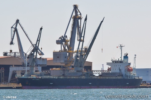 vessel Sea Coral IMO: 9499955, General Cargo Ship
