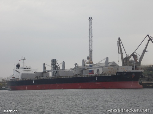 vessel BULK ORIANNA IMO: 9500039, Bulk Carrier