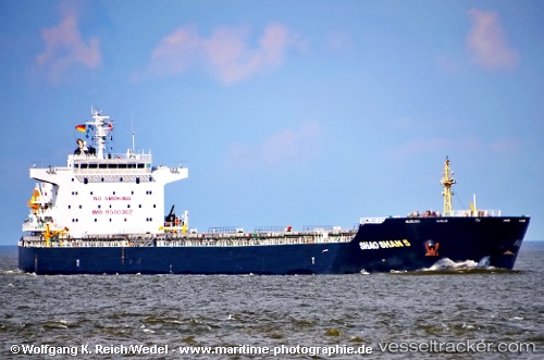 vessel Shao Shan 5 IMO: 9500302, Bulk Carrier
