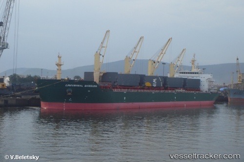 vessel GRUAUD LAROSE IMO: 9500807, 