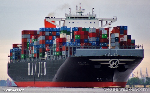 vessel 'MAERSK EUREKA' IMO: 9501239, 