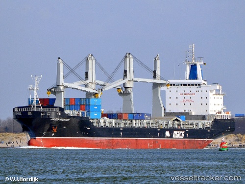 vessel Green Mountain IMO: 9502312, Multi Purpose Carrier
