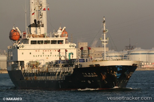 vessel Keoyoung Master IMO: 9502520, Chemical Oil Products Tanker
