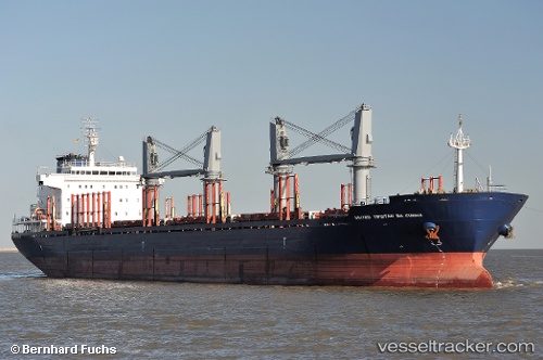 vessel PACIFIC SPIRIT IMO: 9502726, Bulk Carrier