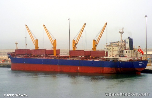 vessel 'CEBIHAN' IMO: 9504308, 
