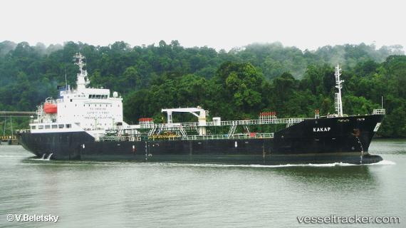 vessel Mt.kakap IMO: 9504401, Oil Products Tanker
