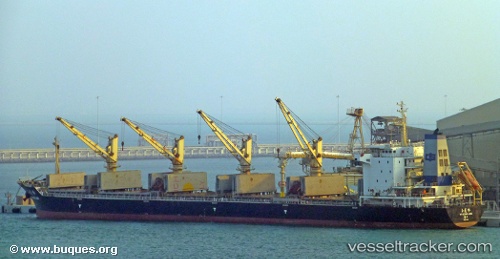 vessel Yu Long Ling IMO: 9505431, Bulk Carrier
