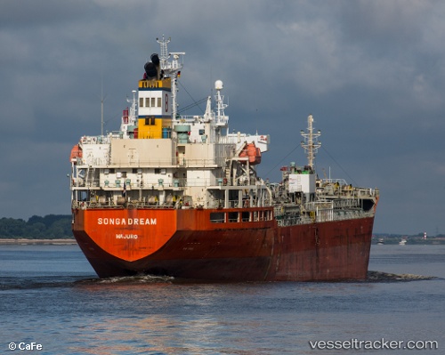 vessel CHEM LEONA IMO: 9505948, Chemical/Oil Products Tanker