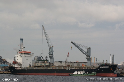 vessel Spring Valen IMO: 9505950, General Cargo Ship
