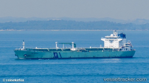 vessel Bw Shinano IMO: 9506069, Oil Products Tanker
