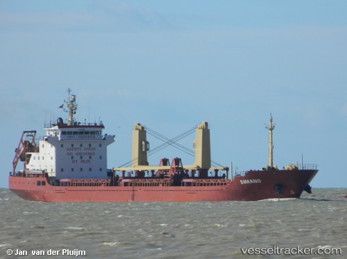 vessel Navin Harrier IMO: 9506409, Bulk Carrier
