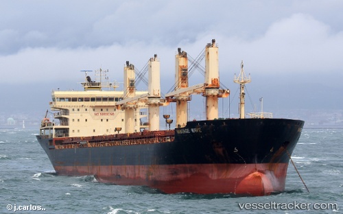 vessel Vantage Wave IMO: 9506514, General Cargo Ship
