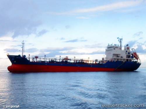 vessel Mt Matikas IMO: 9506526, Oil Products Tanker
