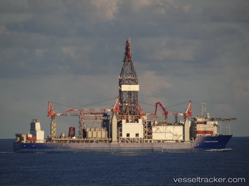 vessel Titanium Explorer IMO: 9506590, Drilling Ship
