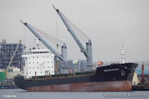 vessel Xin Hai Zhou 2 IMO: 9507104, General Cargo Ship
