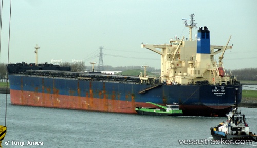 vessel Great Sui IMO: 9507532, Bulk Carrier
