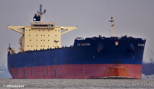 vessel Navios Aster IMO: 9507881, Bulk Carrier
