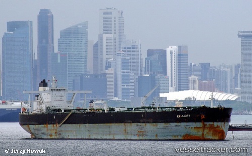 vessel Kalliopi IMO: 9508859, Crude Oil Tanker
