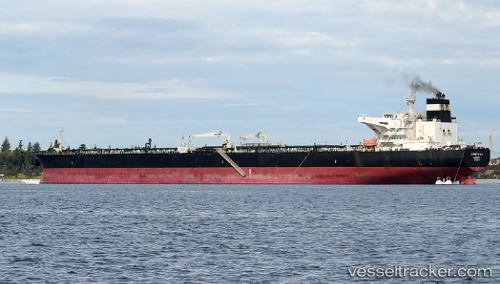 vessel Mount Fuji IMO: 9509011, Crude Oil Tanker

