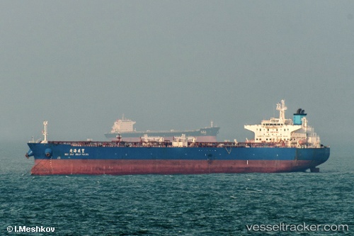 vessel Bei Hai Zhan Wang IMO: 9509035, Crude Oil Tanker
