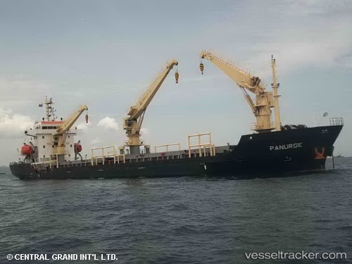 vessel DS FLOURISH IMO: 9509085, General Cargo