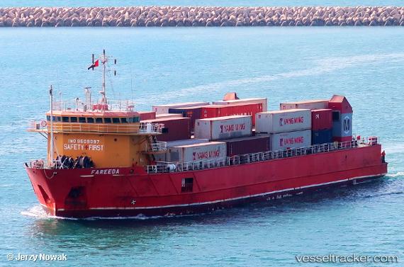 vessel GEMMA IMO: 9509097, Deck Cargo Ship