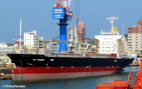 vessel Tri Friend IMO: 9509114, General Cargo Ship
