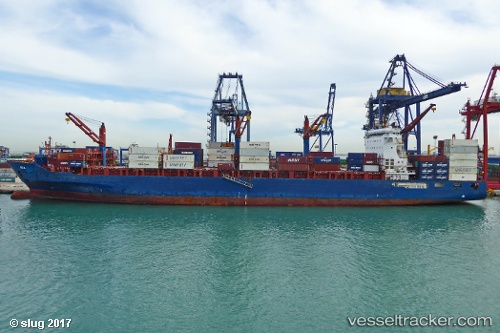 vessel Ete N IMO: 9509126, Container Ship
