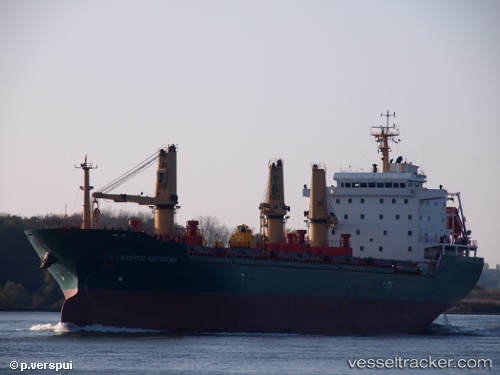 vessel Hc Jana rosa IMO: 9509243, Bulk Carrier
