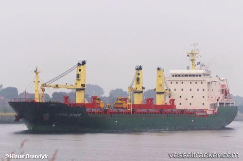 vessel HC JETTE MARIT IMO: 9509255, Bulk Carrier
