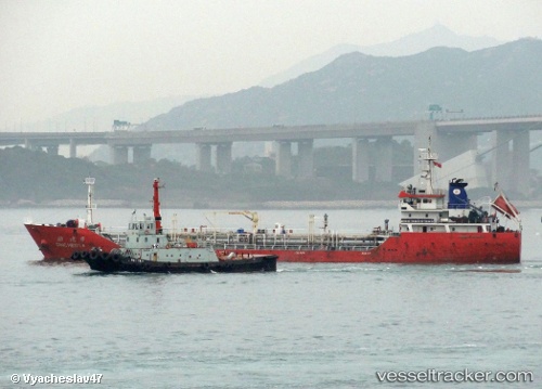 vessel Ding Heng 9 IMO: 9509413, Chemical Oil Products Tanker
