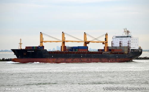 vessel Atlantic Runner Ii IMO: 9509619, Multi Purpose Carrier