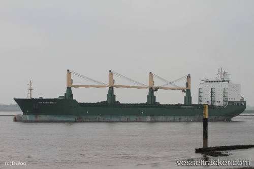 vessel San Marino Trade IMO: 9509621, Multi Purpose Carrier

