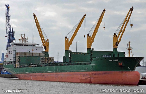 vessel 636020206 IMO: 9509645, 