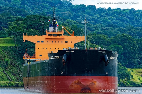 vessel GERASIMOS IMO: 9510333, Bulk Carrier