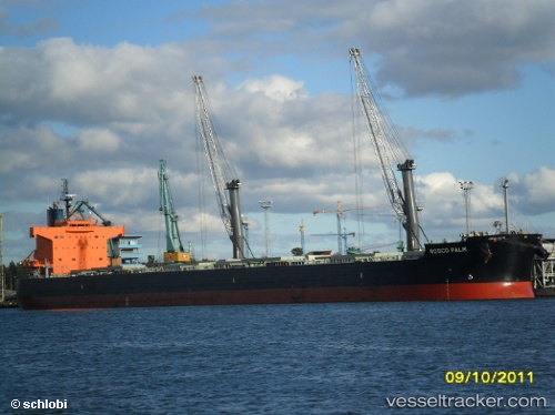 vessel ASL VENUS IMO: 9510345, Bulk Carrier