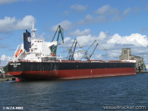 vessel Captain George IMO: 9510357, Bulk Carrier
