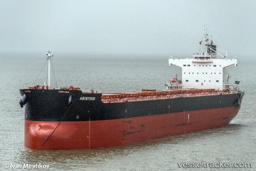 vessel Aristidis IMO: 9510369, Bulk Carrier
