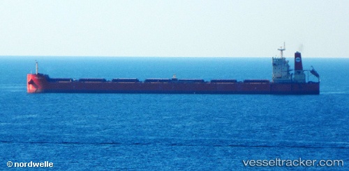 vessel Pan Bona IMO: 9510527, Bulk Carrier
