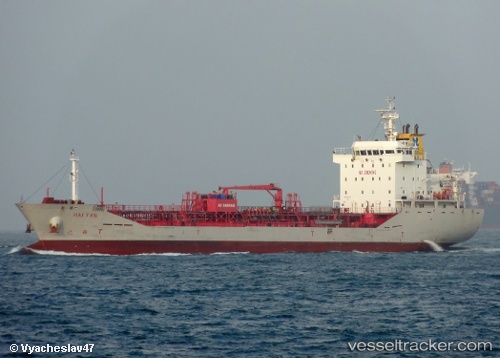 vessel Hai Yan IMO: 9510541, Chemical Oil Products Tanker
