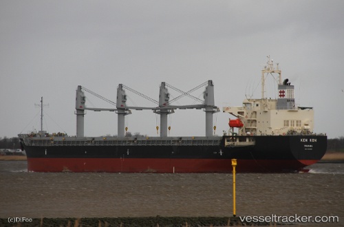 vessel Ken Kon IMO: 9510929, Bulk Carrier
